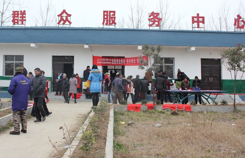 黄集三王村送春联