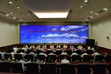 厅长办公会专题研讨长江经济带生态保护和绿色发展