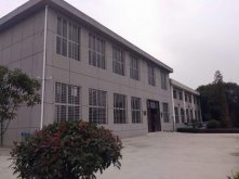 西排子河水库欢颜寺电站增效扩容改造工程